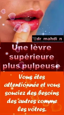 #CapCut #levres #personalite #phytotherapie #docteur_mahdi_noureddine 
