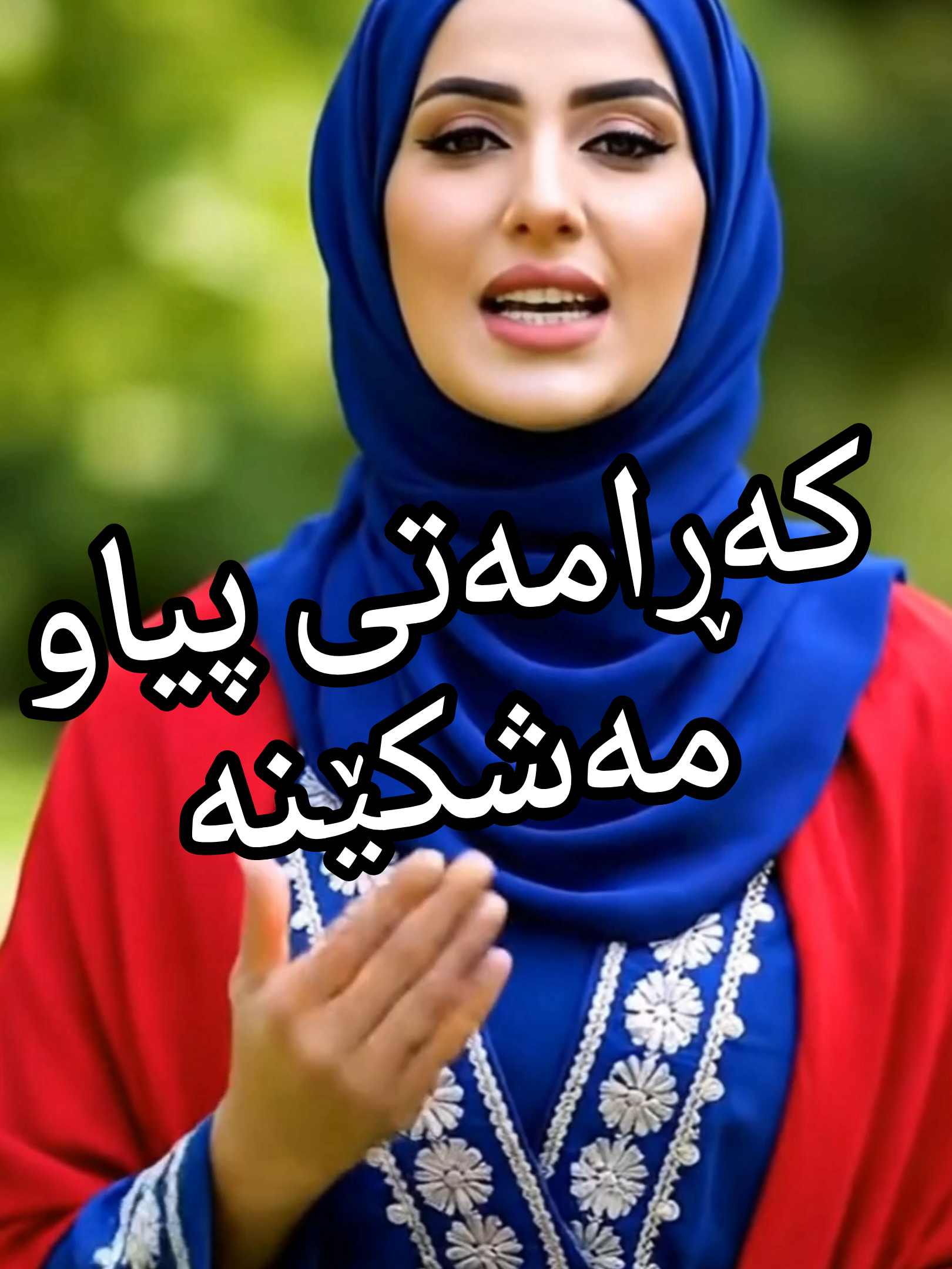 @NILA XAN  #foryou  #viral  #tiktok_viral_video  #tiktok_viralvideo  #tiktok_viral 