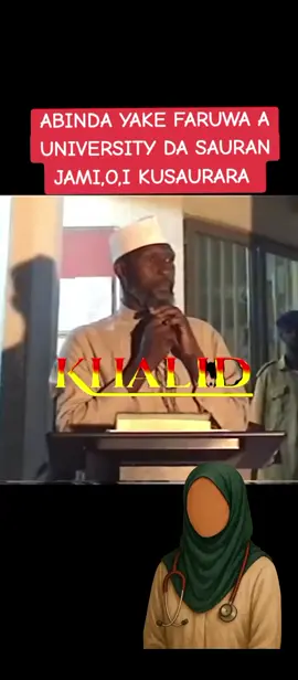 #ALLAH YAJIKAN SHEIKH MUHAMMAD AUWAL ADAM ALBANIN ZARIYA #CreateWithEffects #Khaleed300 #goviralvideo #trendingvideo 