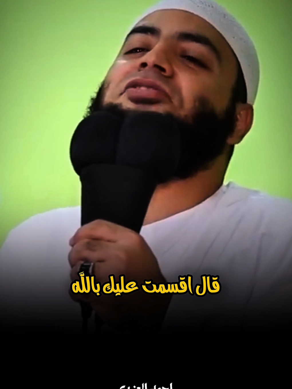 رجل حج بيت الله 33مرا ..بسبب دعوه 😱❤️‍🩹 #الشيخ_احمد_العزب #fyp #islamic 