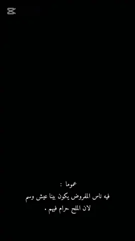 #متابعين 