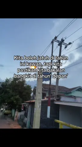 #masukberandafyp #indralayaoganilir #palembangtiktok #indralayaoganilir 