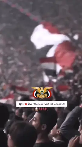❤️🤍🖤