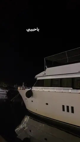 #جورج  