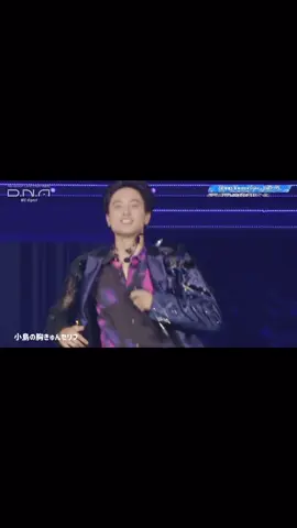 ここまで照れずにやるのレアだよね？#小島健 