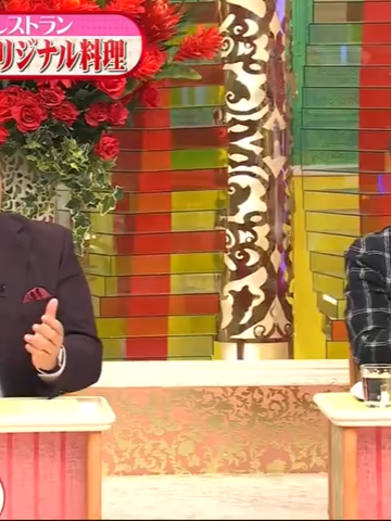 木村拓哉餐厅&艺人SP 1-11002