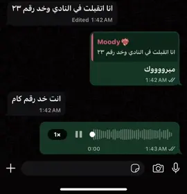 #CapCut #foryoupage #tiktok #fyp #trending 