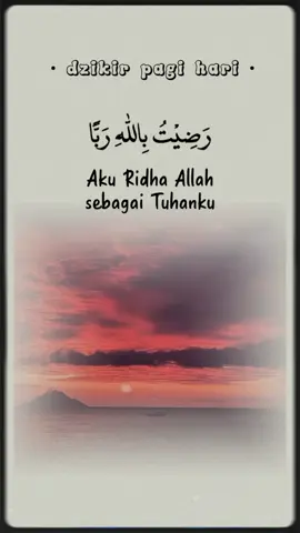 #assalamualaikum #selamatpagi #zikirpagi #sekadarperkongsian 