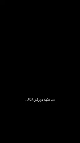 #عايض_يوسف #CapCut #اكسبلور #مالي_خلق_احط_هاشتاقات 😔🩵🩵