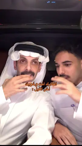#احمدين #احمدين_الشمراني @احمدين الشمراني | Ahmaden 