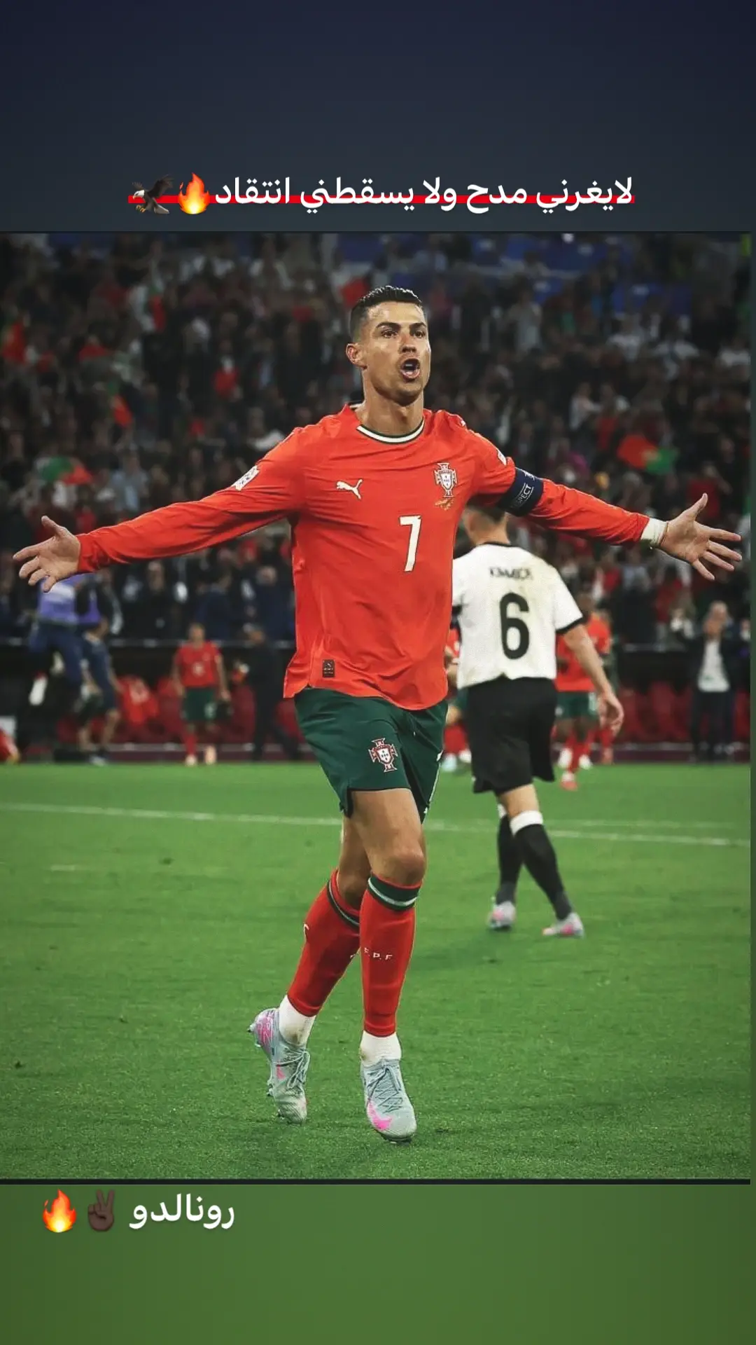 صور لاعبين 4k+صعدو حته نستمر.  .  .      .  .      .  .      .  .      .  .      #عباراتكم_الفخمه📿📌 #مدافعين_كرة_قدم 