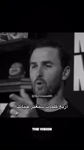 افعلها  . . . . . . . . #تحفيز #نجاح #نصايح #al_shaghaf #متابعه 