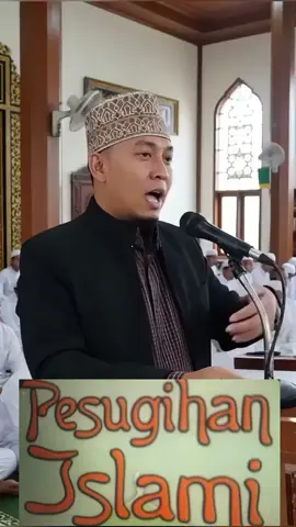#ujangbustomicirebon #jarakjauh #fypage #uanggaib #keajaiban #viralhariini #halal #tanpatumbal 