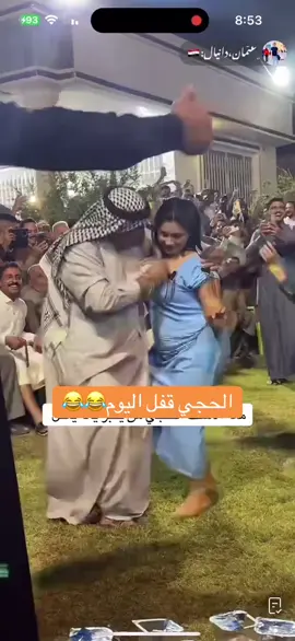 بابل محاويل قرية البعلوان #تصميم_فيديوهات🎶🎤🎬 #الشعب_الصيني_ماله_حل😂😂 #حفلات 
