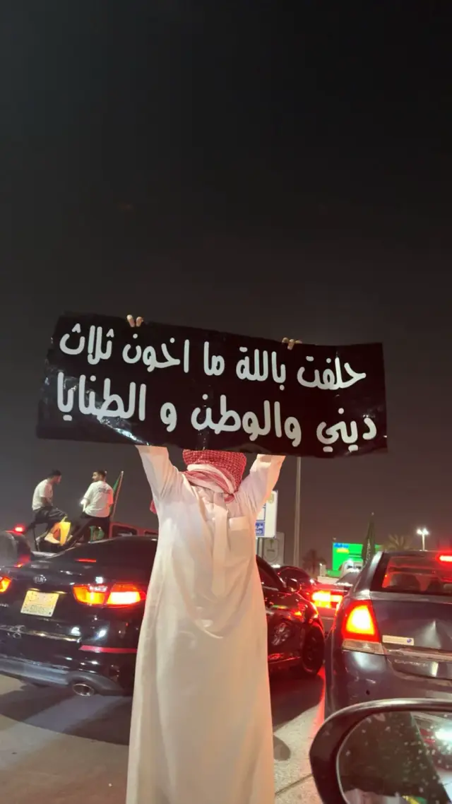 #4u #4upage #riyadh #الطنايا 