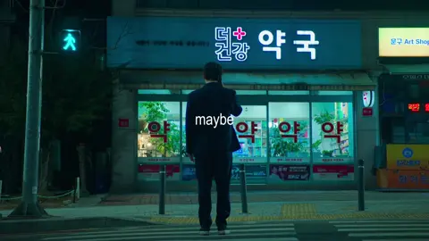 a little more serious this time #weakheroclass #parkjihoon #themarias #foryoupage #xyzbca