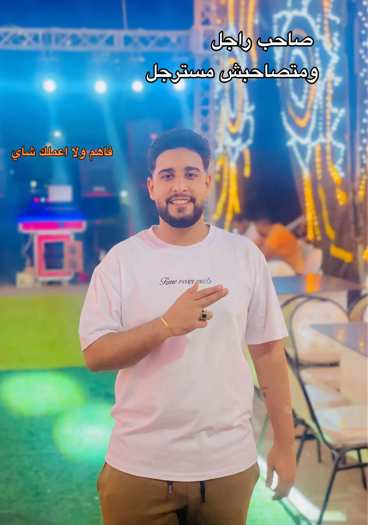#حالات_واتس_الاسمراني  #الزوكش🔥❤️❤️ 