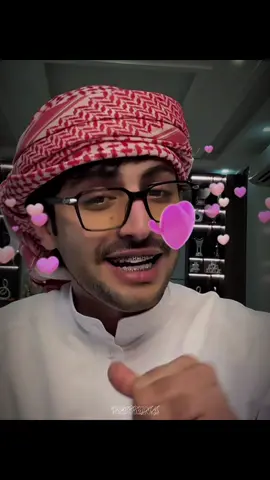 🤍🙂‍↔️ #منصور_ال_زايد @منصور ال زايد | Mansour 