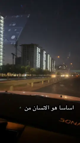 #شيخ_علي_المياحي 