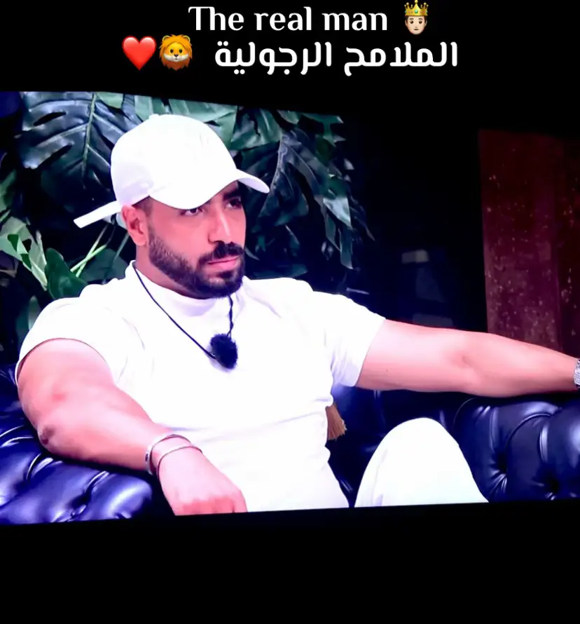 @Fouad Bouteraa ❤️🦁#قسمةونصيب #قسمة_ونصيب_real_lion #fouadbouteraa #العسكريه_مصنع_الرجال #الاسد 