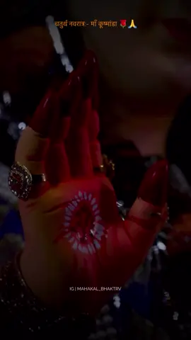 #4th #navratri #jaimatadi 