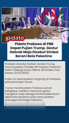 Pidato Prabowo di PBB Dapat Pujian Trump #pujian pbb #fyp #tiktok
