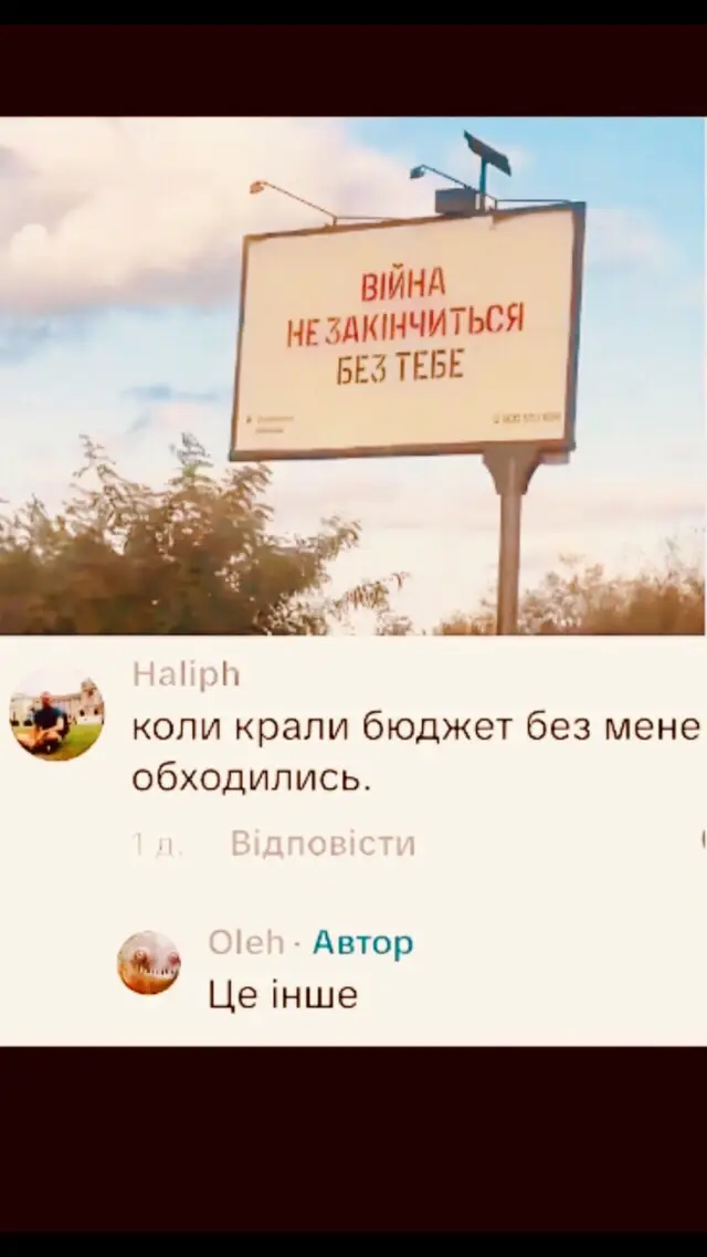 #fyp #жиза #жизнь #Юмор #fypage 