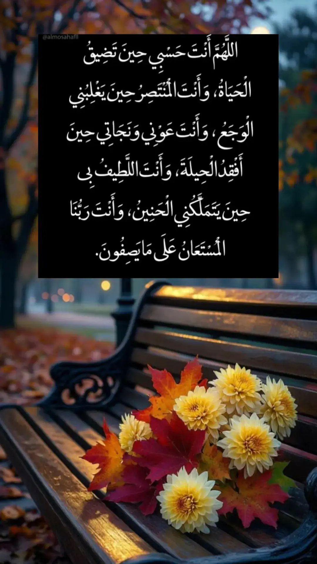 #اقتباسات_عبارات_خواطر #اقتباسات #خواطر #عبارات 