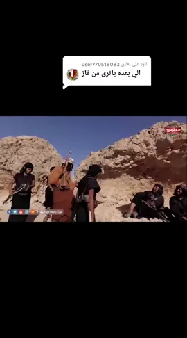 الرد على @user770518083 