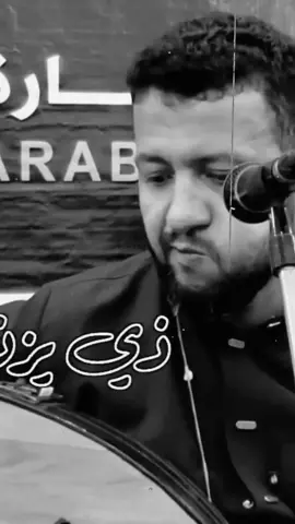 #حمودالسمه 🔥خلوني اسرح لي قد ضاق حالي💔🔥#مجرد________ذووووووق🎶🎵🥹🖤 