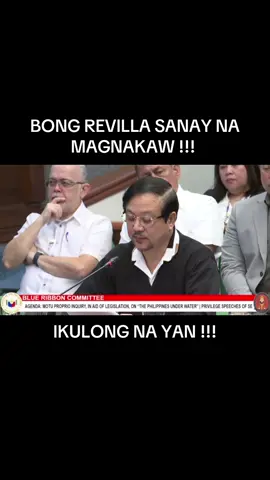 Bong Revilla isa kang kawatan at magnanakaw . Ikulong wag ng palayain! #bongrevilla #senado #senateph #corrupt #fyp 