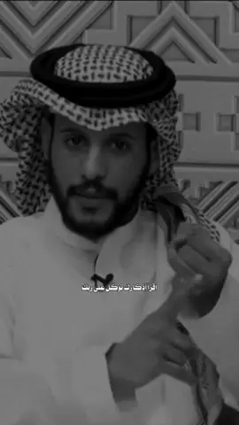 #الصلاه_الصلاه_ياعباد_الله #قران_كريم #صدقة_جارية #الحمدالله_علی_کل_حال❤ #اكتب_شيء_تؤجر_عليه🌿🕊 