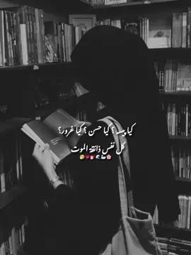 #girls_ki_hon_0  #inshot #viral #1millionaudition #fypシ゚ 
