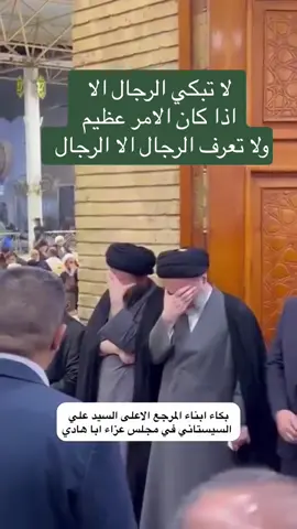 الذكرى السنوية الأولى لرحيل واستشهاد سيد الجنوب والمقاومة السيد السعيد حسن نصر الله رضوان الله عليه 