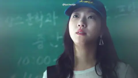 fIop nữa lặn luông #kimgoeun #loveinthebigcity #unity_team🕊️ 