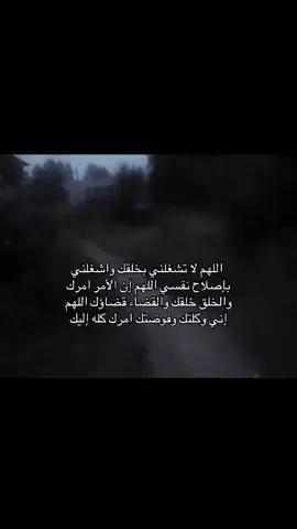 #ادعايه #قران_كريم #اكسبلورر 