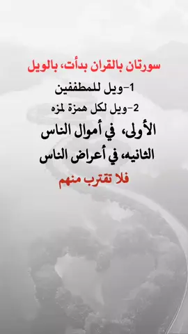 #إقتباسات عبارت ه #شبل#يمن#الشمال#عدن يجمال_اليمن ثقافة_يمنية تراث_يمني موسيقى_يمنية شباب_يمني ـــ فخر_يمني يمن_الحب تقاليد_يمنية