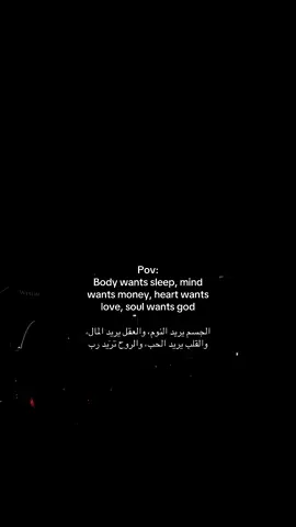 #fyp #viral #foryou 