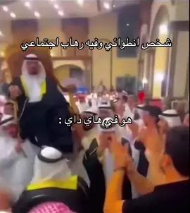 القائد في هاي داي 🤣🤣 #hayday #هاي_داي #Hayday 