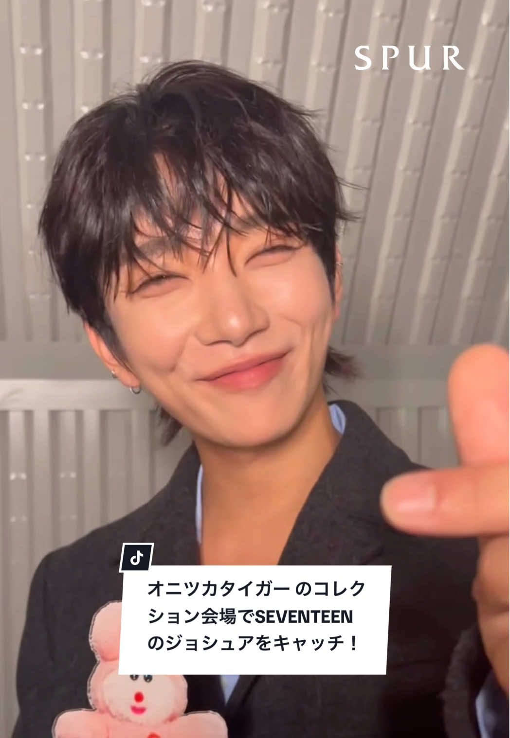 オニツカタイガーのショー会場でSEVENTEENのジョシュアさんをキャッチ！ショー前にスペシャルなメッセージをいただきました！🦌🫶   @Onitsuka Tiger @SEVENTEEN  #OnitsukaTigerSS26　#OnitsukaTiger