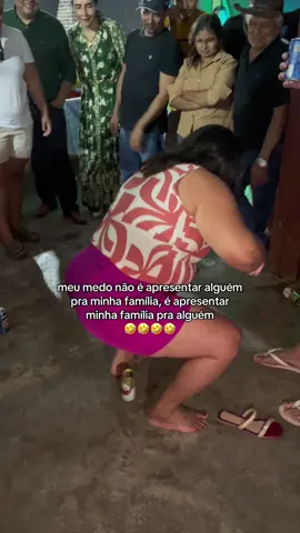 😅 