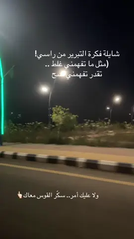 #اكسبلورexplore #معلمة #المعلمات #الكامل #حضوري 