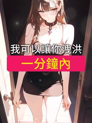 來Tikie聊天吧