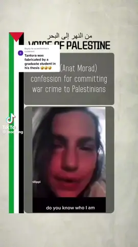 Replying to @suanchinfoo Wait, is that your Zionist iof sister?? 😳😳😳