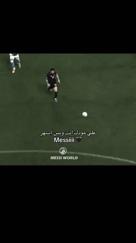 حبيبي 🖤 