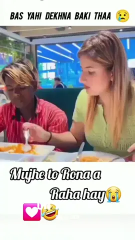 #onthisday