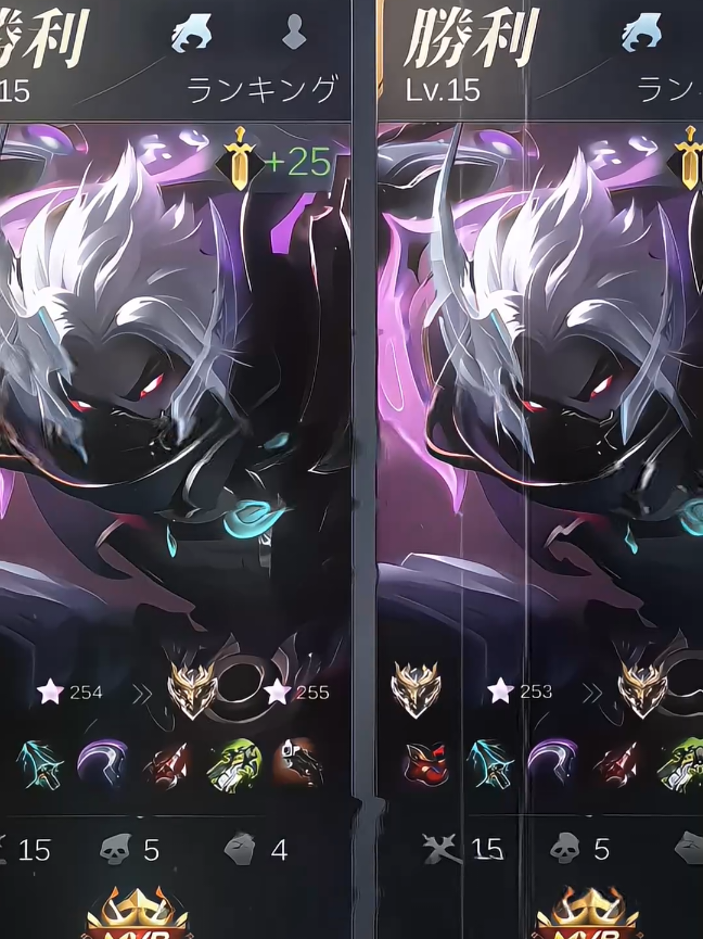 : Sabun Multo 🥀... || . . . #alightmotion #mobilelegends #presetmlbb #fyp #foryoupage 
