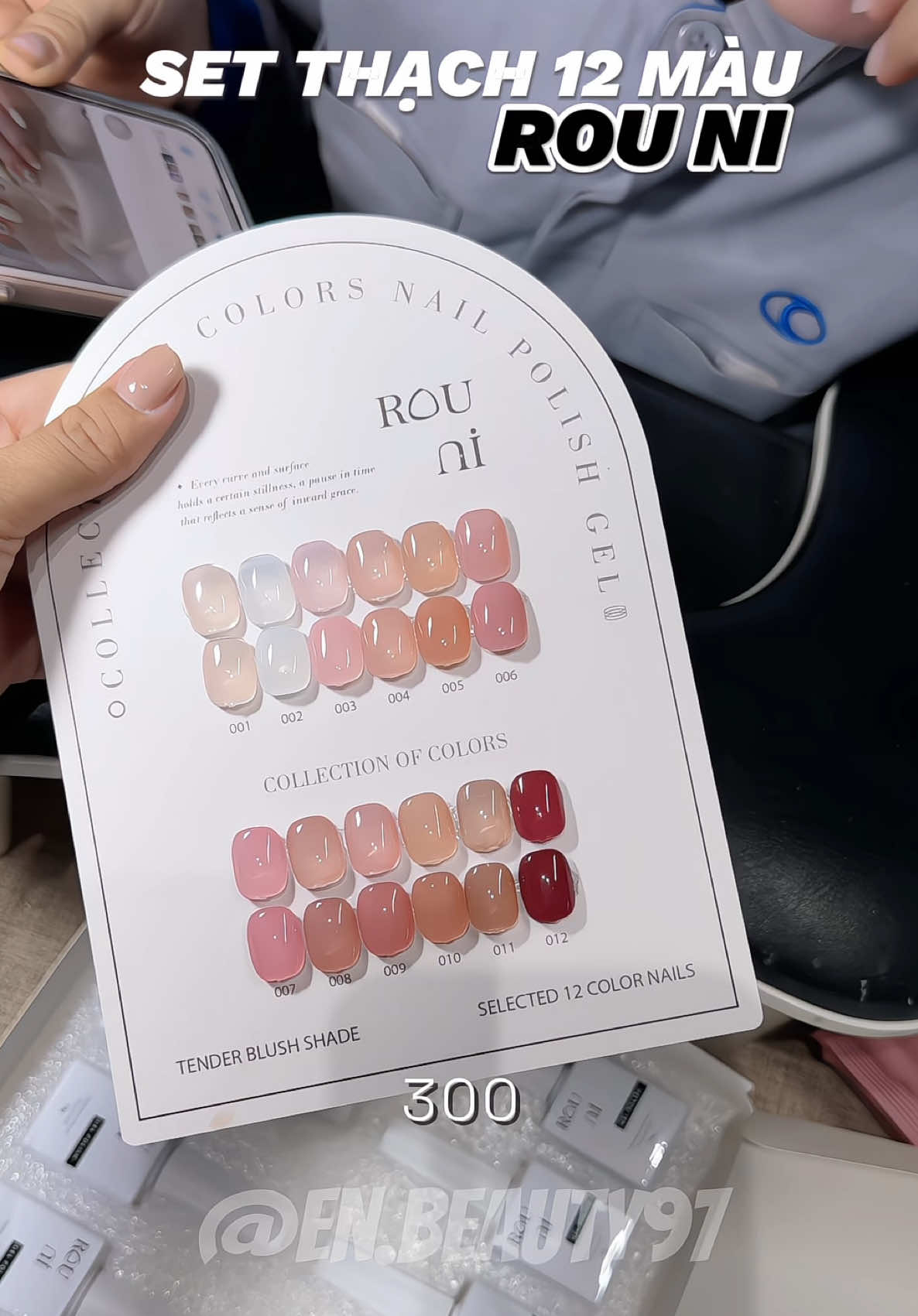 Set sơn thạch 12 màu rouni #nail #enbeauty 