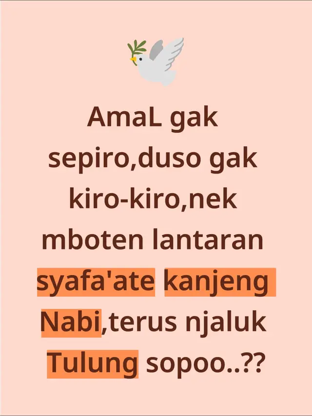 infooo📢📢Pengajian Akbar  #NingUmiLaila 