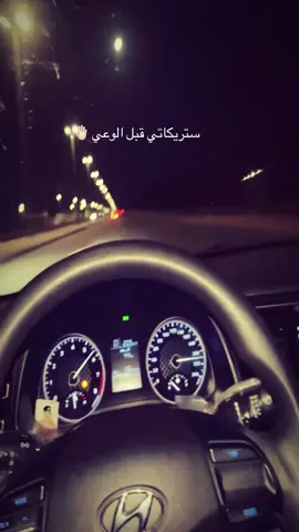 #CapCut #حايلندا #حايل #الانترا #555 